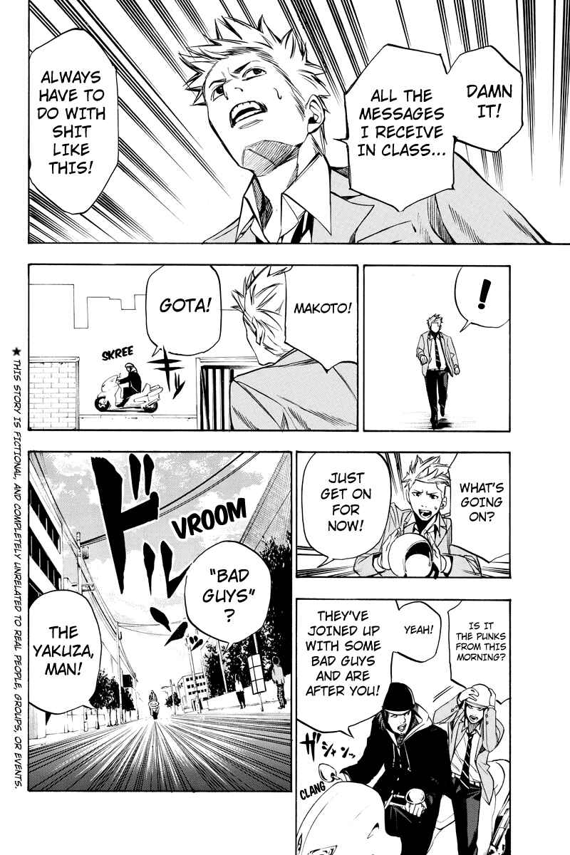 Page 2 Chapter 33 Aku no Higan - Beyond Evil