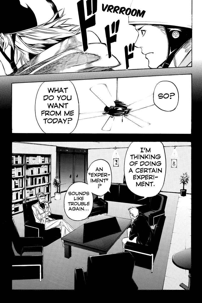 Page 3 Chapter 33 Aku no Higan - Beyond Evil