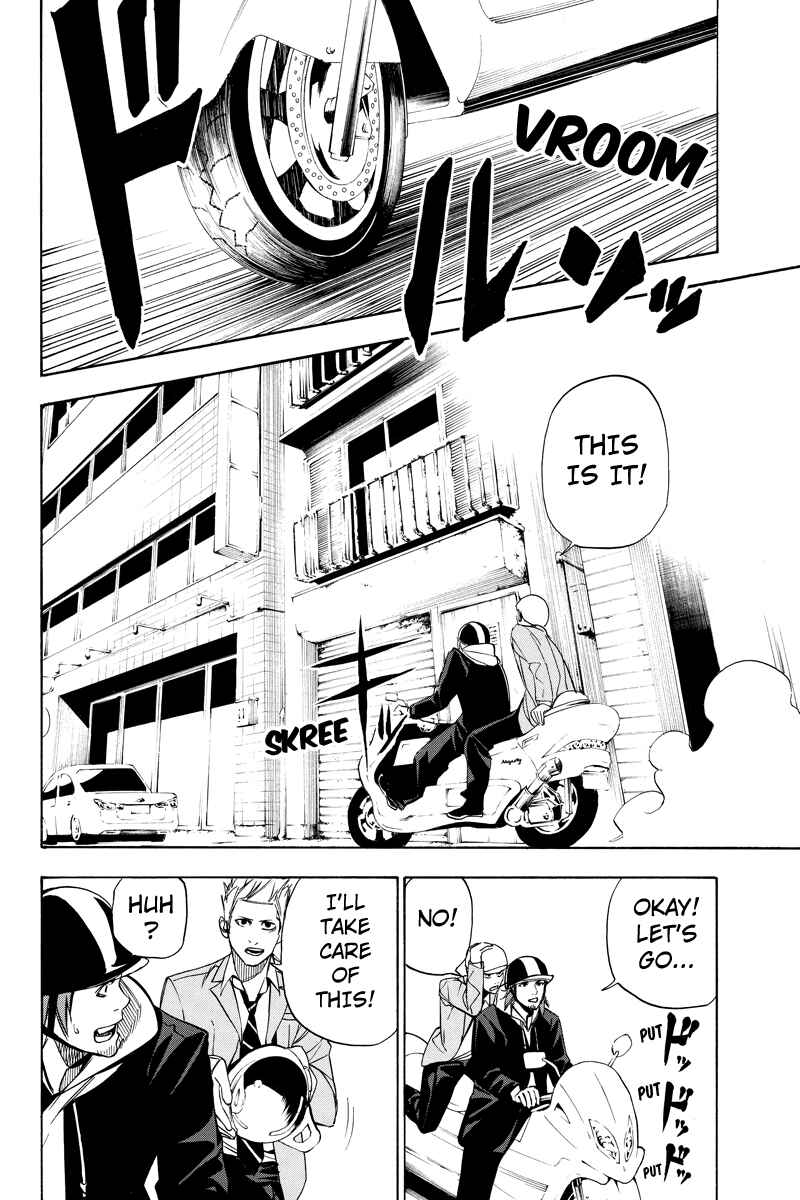 Page 6 Chapter 33 Aku no Higan - Beyond Evil