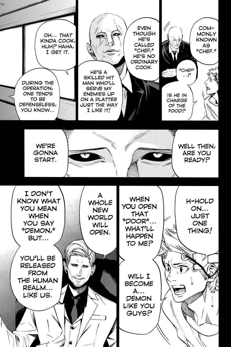 Page 9 Chapter 33 Aku no Higan - Beyond Evil