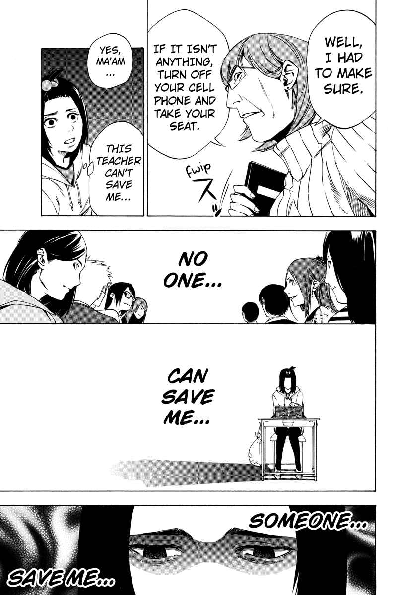 Page 8 Chapter 16 Aku no Higan - Beyond Evil