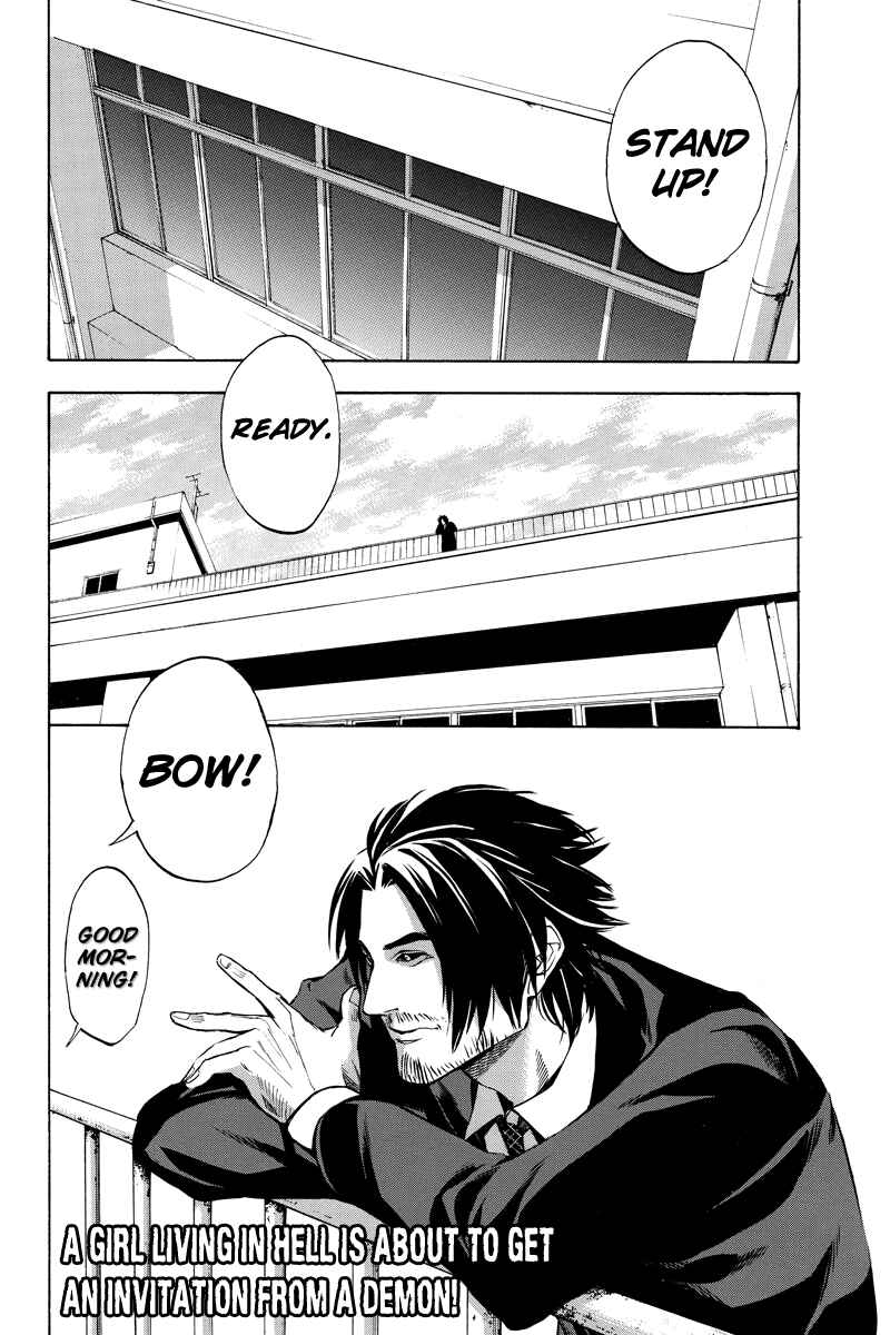 Page 9 Chapter 16 Aku no Higan - Beyond Evil