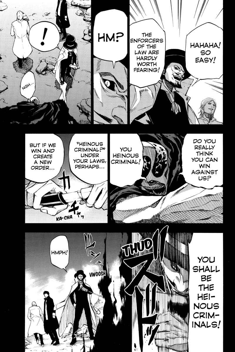 Page 3 Chapter 63 Aku no Higan - Beyond Evil