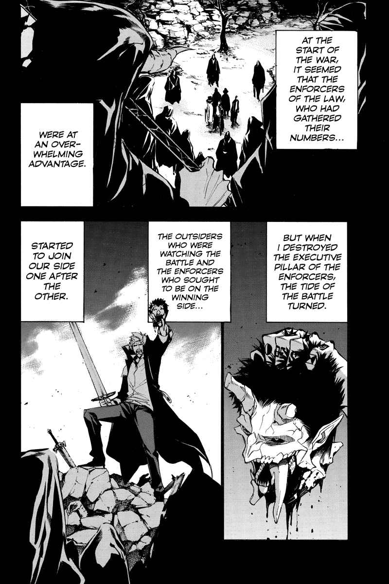 Page 6 Chapter 63 Aku no Higan - Beyond Evil
