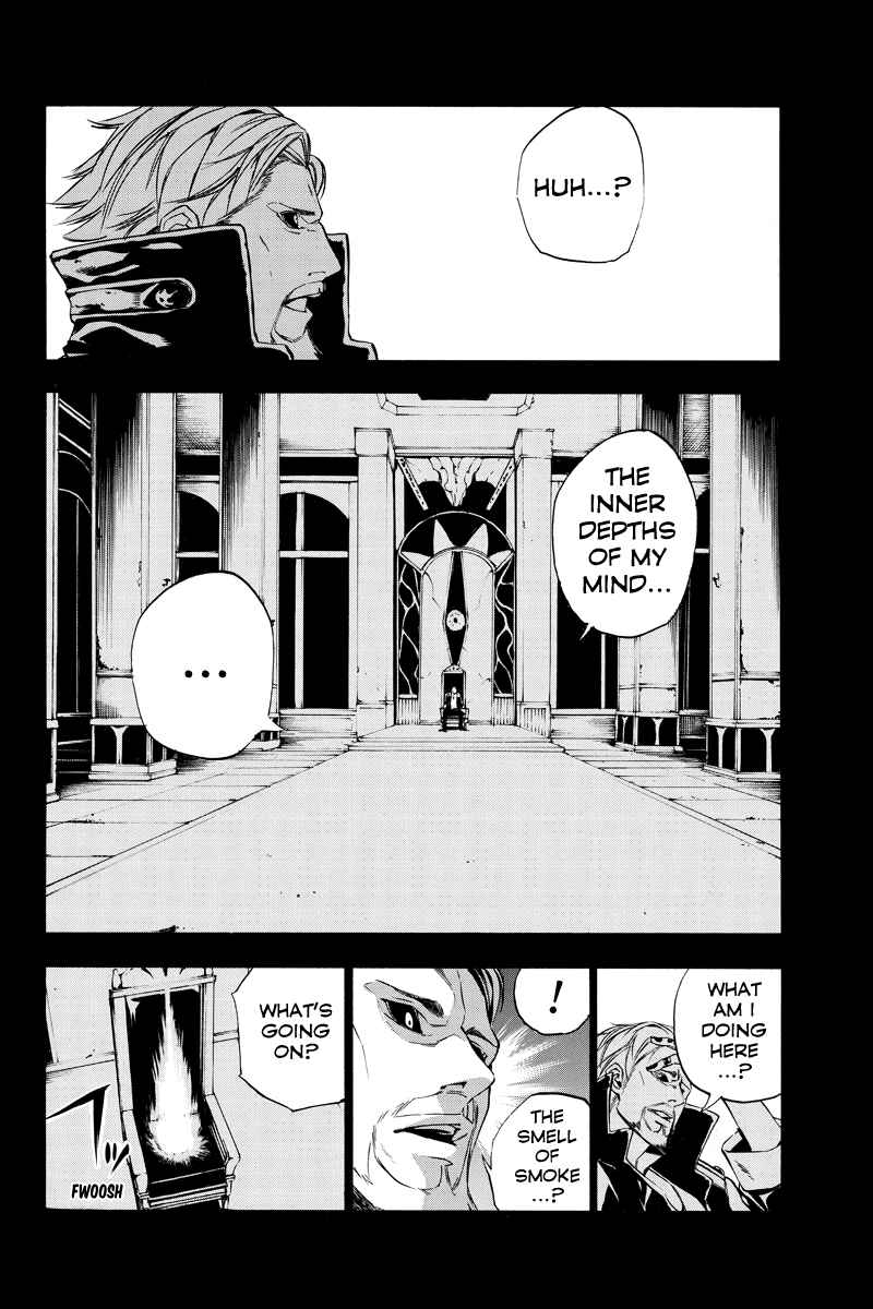 Page 8 Chapter 63 Aku no Higan - Beyond Evil