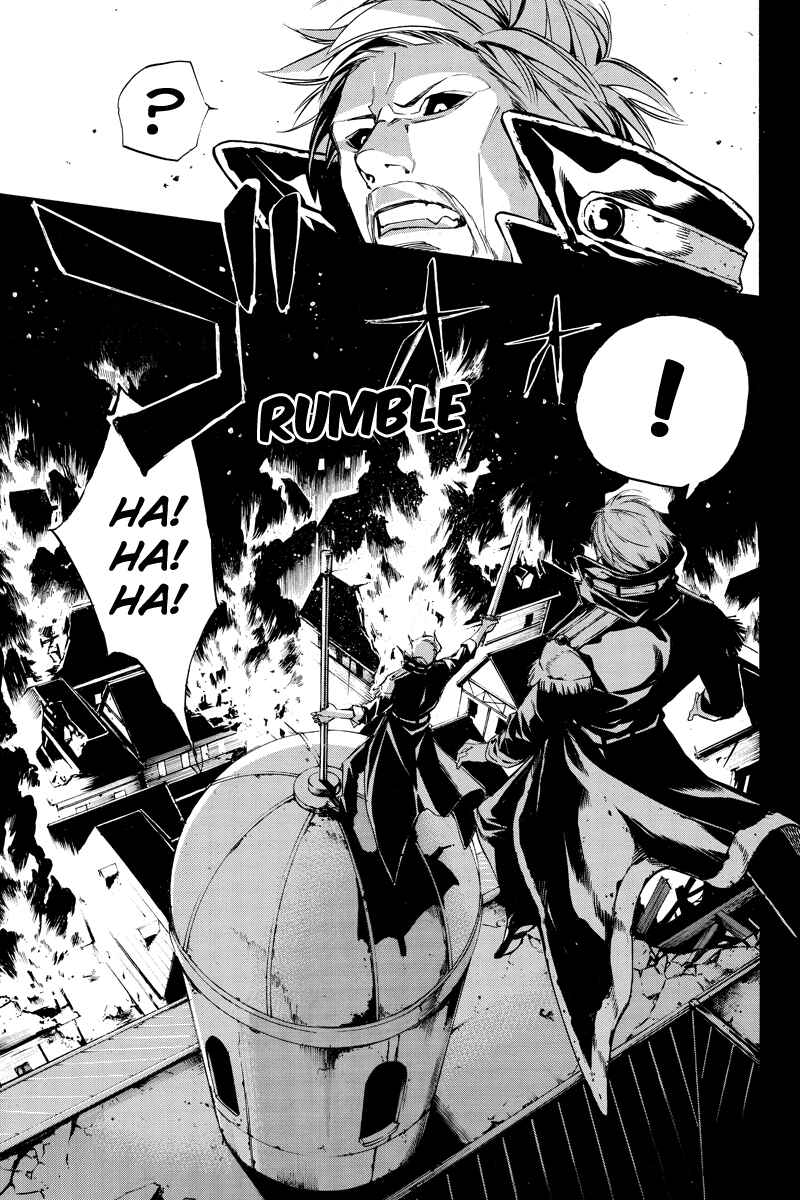 Page 9 Chapter 63 Aku no Higan - Beyond Evil