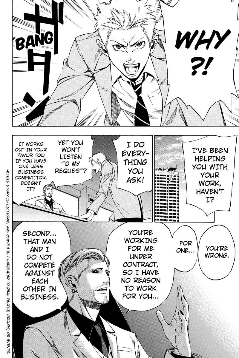 Page 2 Chapter 19 Aku no Higan - Beyond Evil
