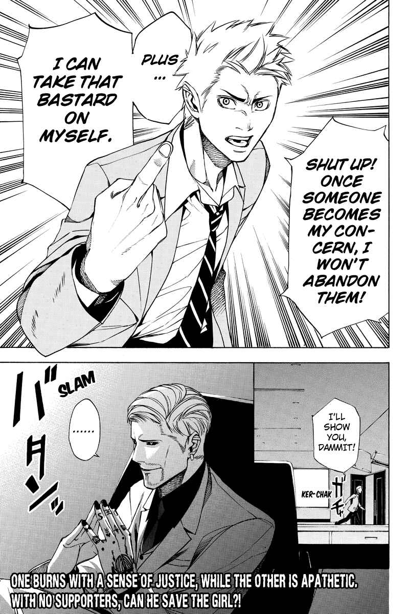 Page 9 Chapter 19 Aku no Higan - Beyond Evil
