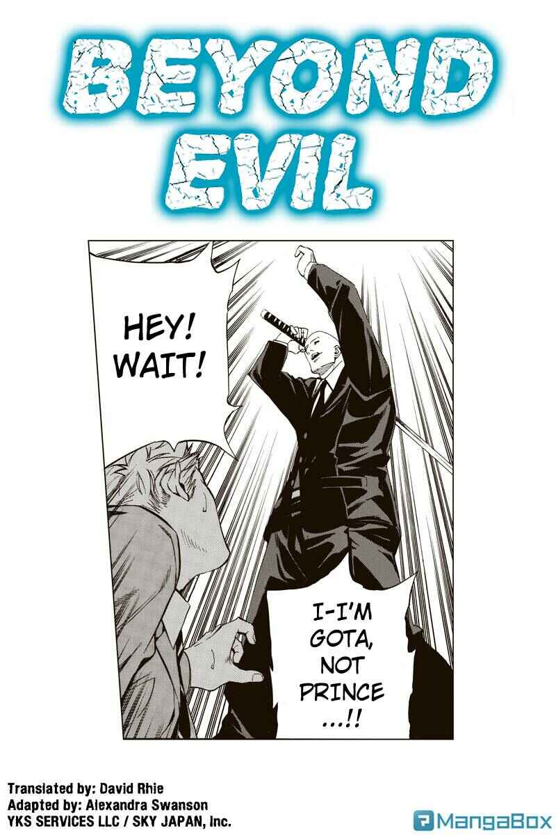 Page 1 Chapter 42 Aku no Higan - Beyond Evil