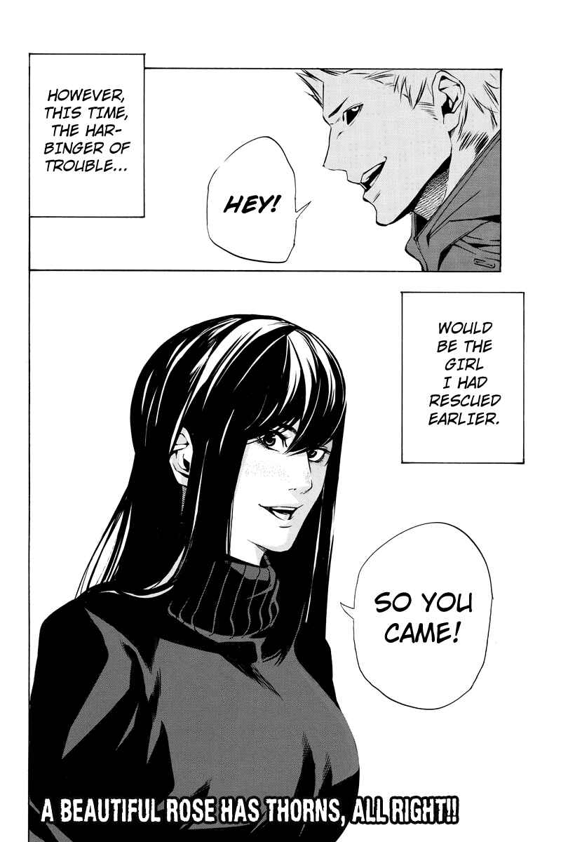 Page 12 Chapter 42 Aku no Higan - Beyond Evil