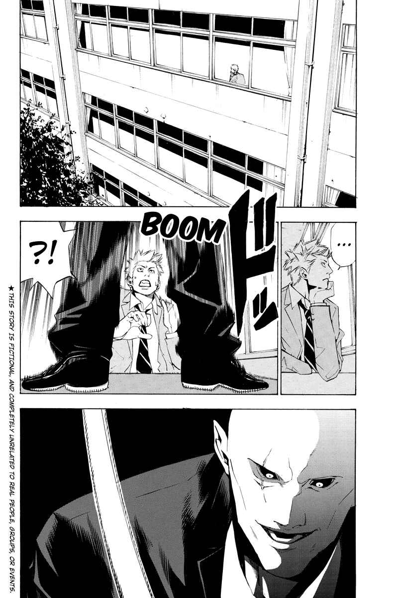 Page 2 Chapter 42 Aku no Higan - Beyond Evil