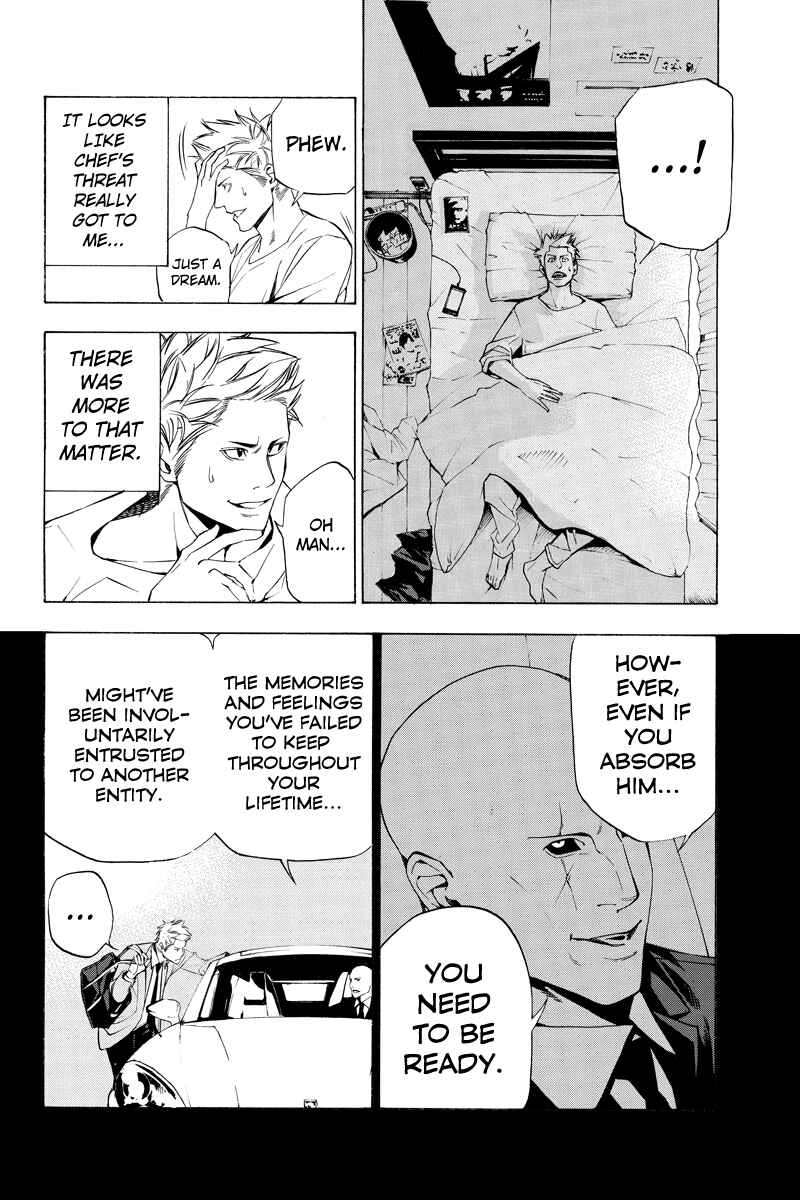 Page 4 Chapter 42 Aku no Higan - Beyond Evil