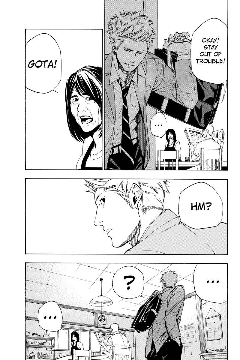 Page 7 Chapter 42 Aku no Higan - Beyond Evil