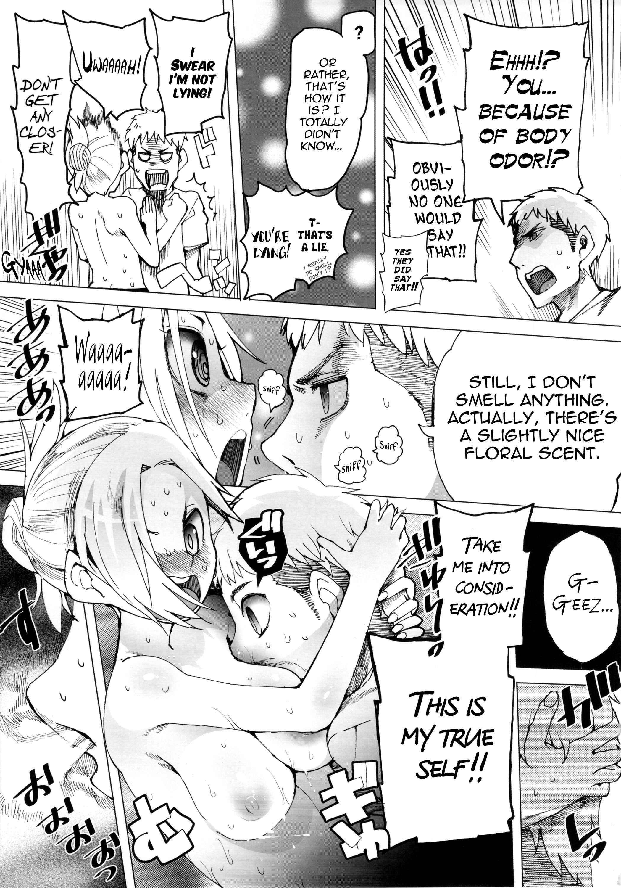 Page 6 Chapter Unknown_5f01 Shingeki no Kyojin - Apocry! (Doujinshi)
