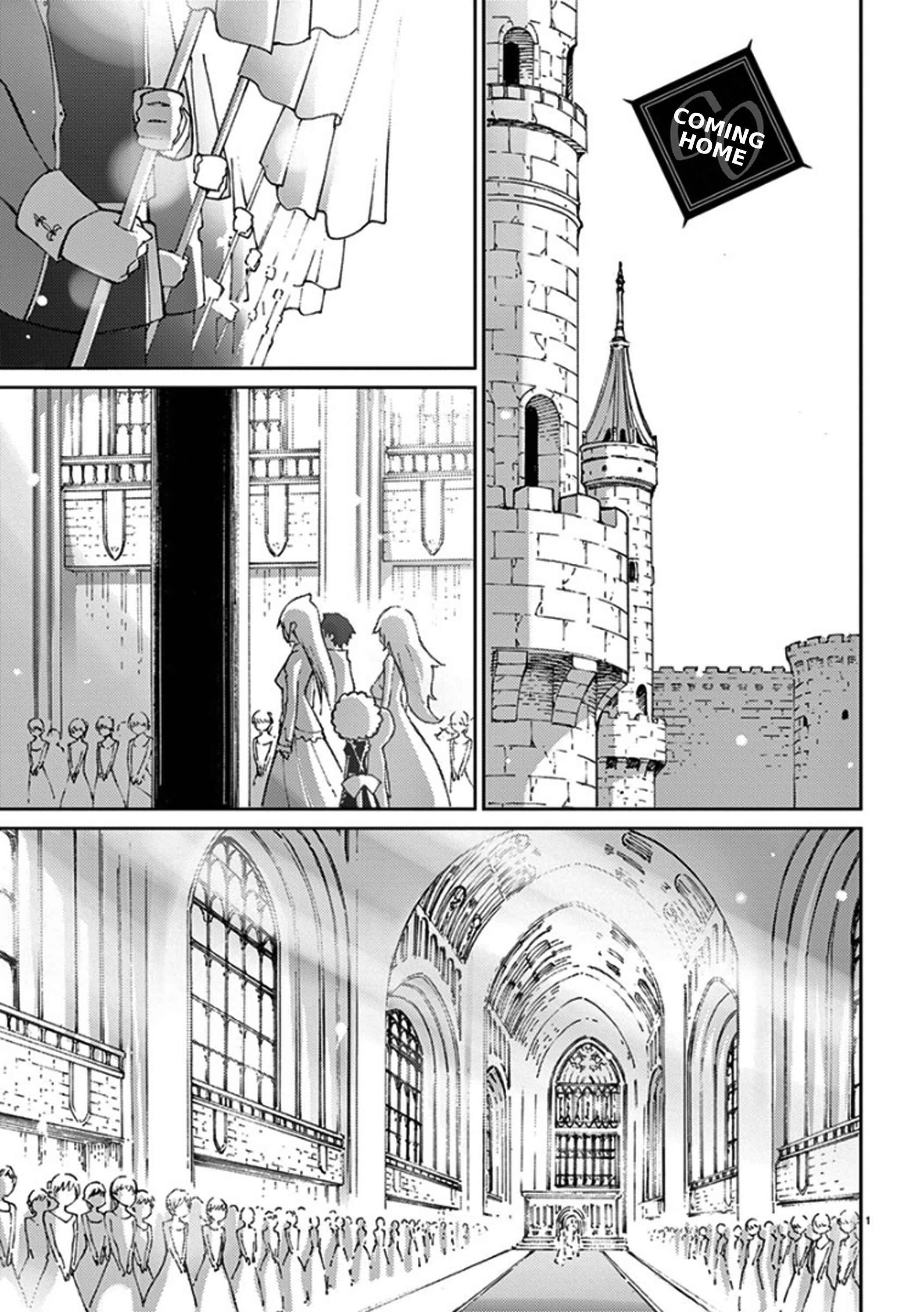 Page 1 Chapter 60 Blade Play