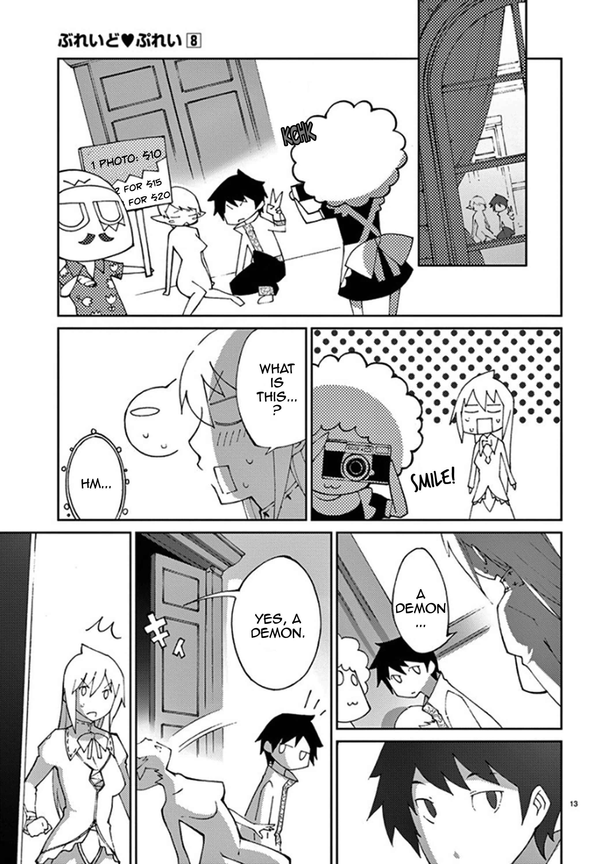 Page 13 Chapter 60 Blade Play