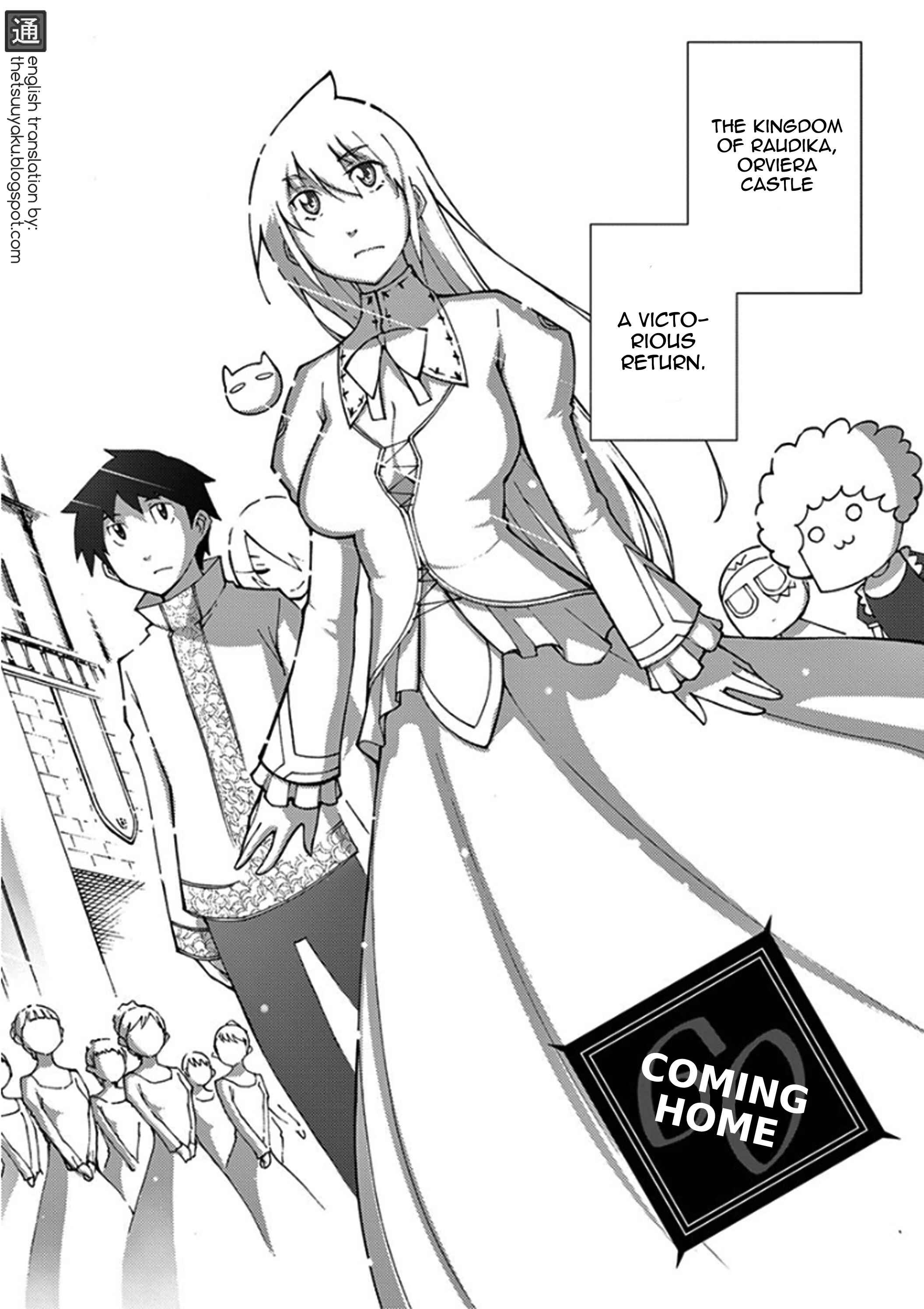 Page 2 Chapter 60 Blade Play