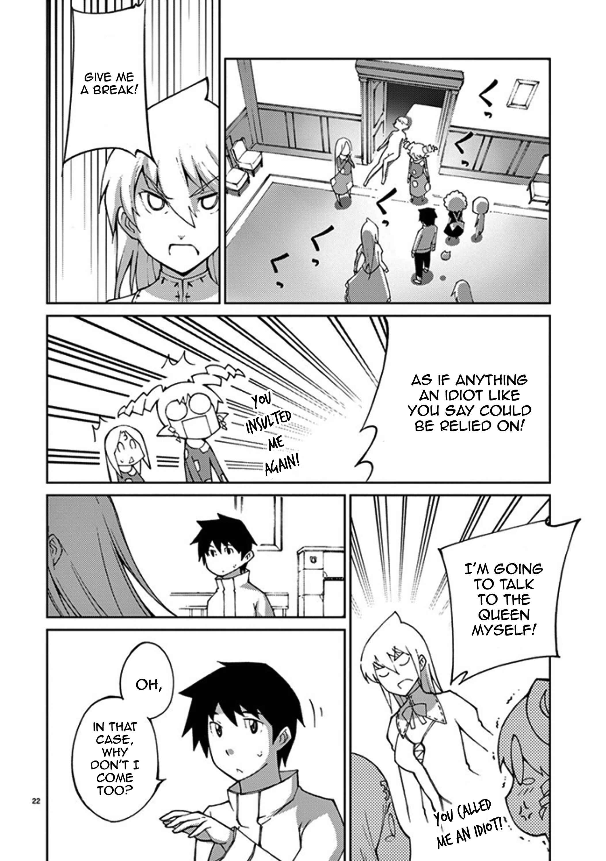 Page 22 Chapter 60 Blade Play