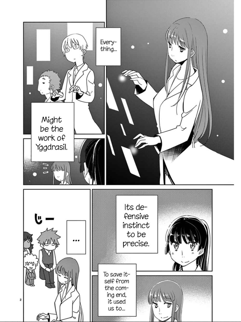 Page 3 Chapter 107 Blade Play