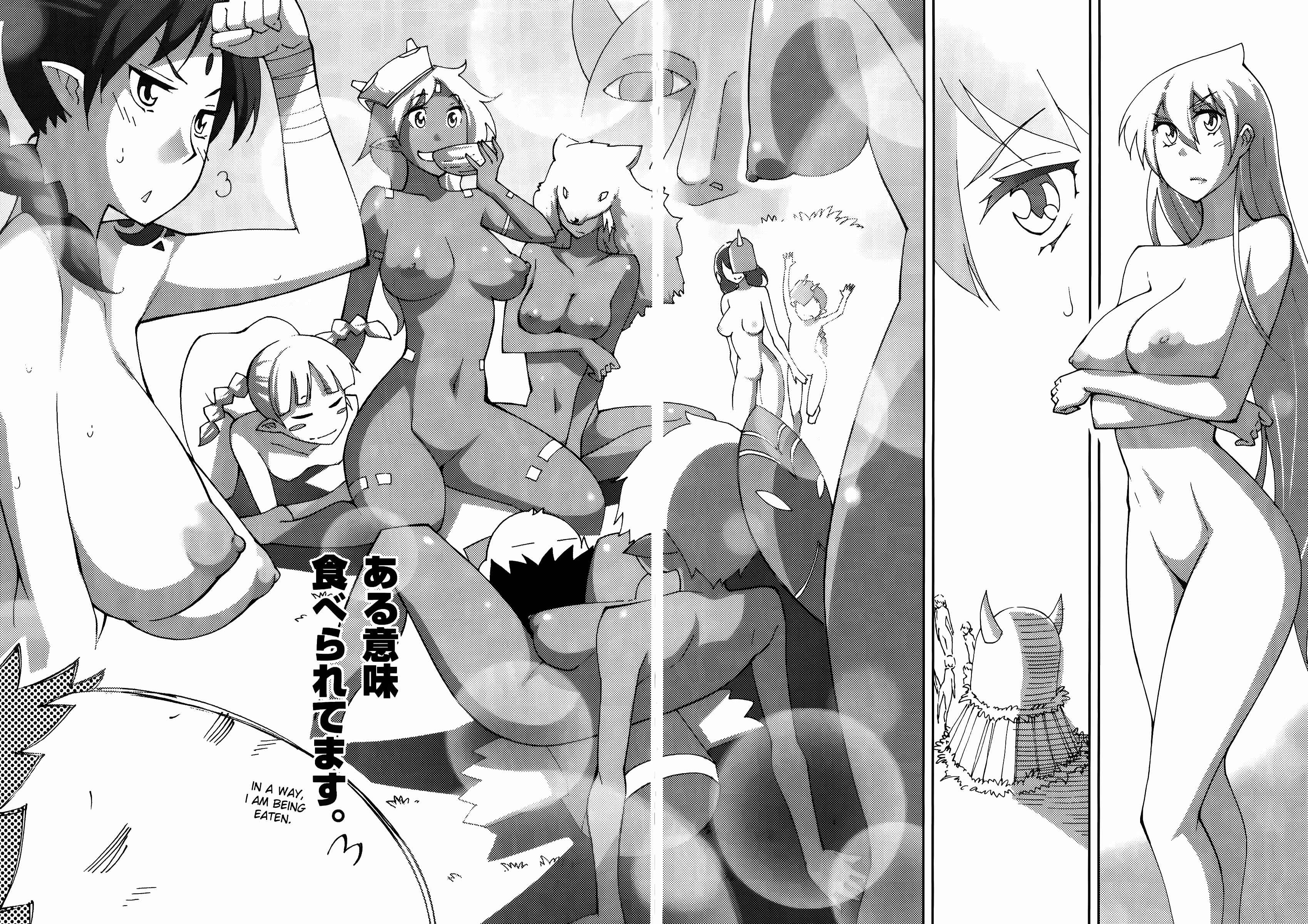 Page 17 Chapter 49 Blade Play