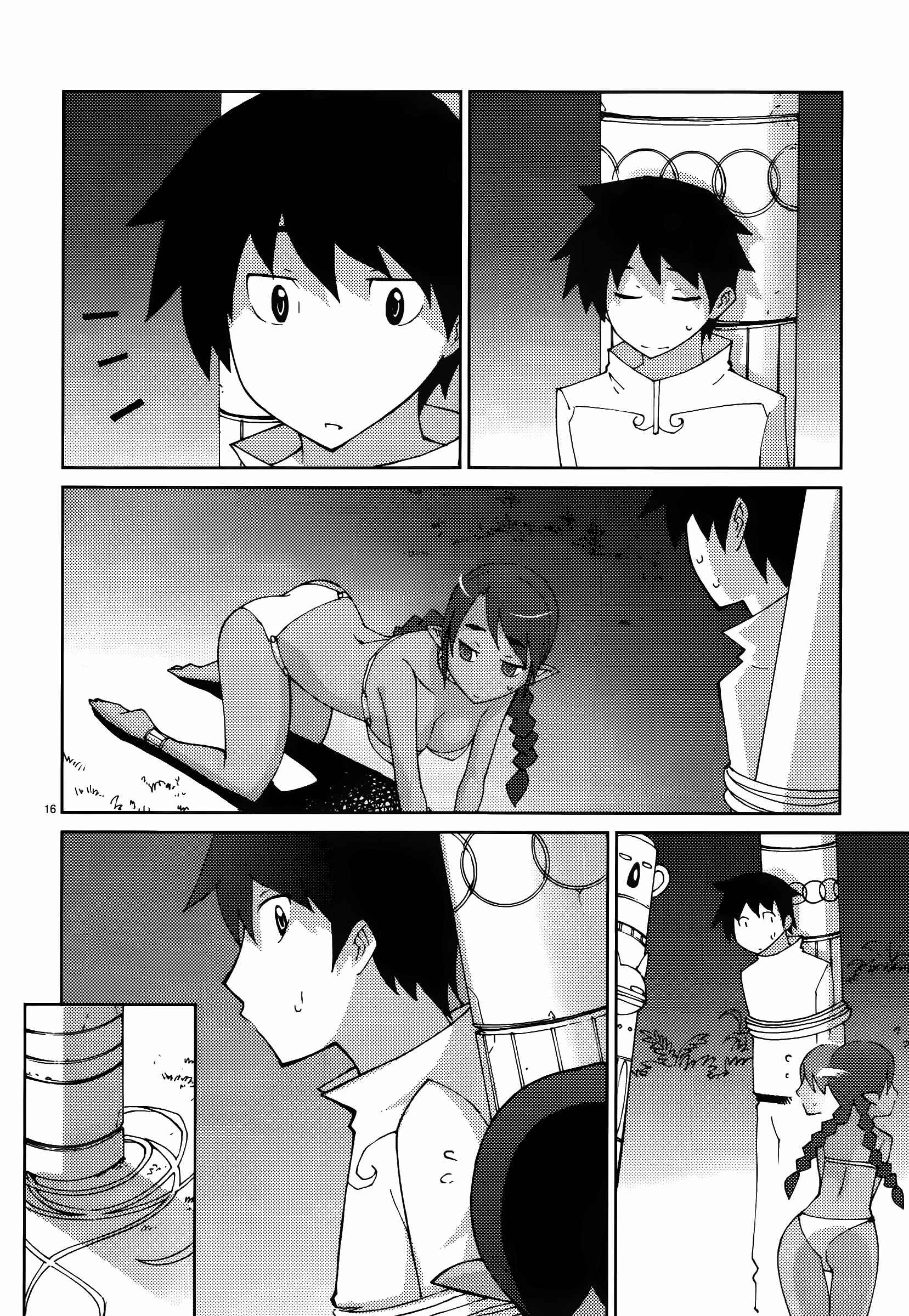 Page 20 Chapter 49 Blade Play