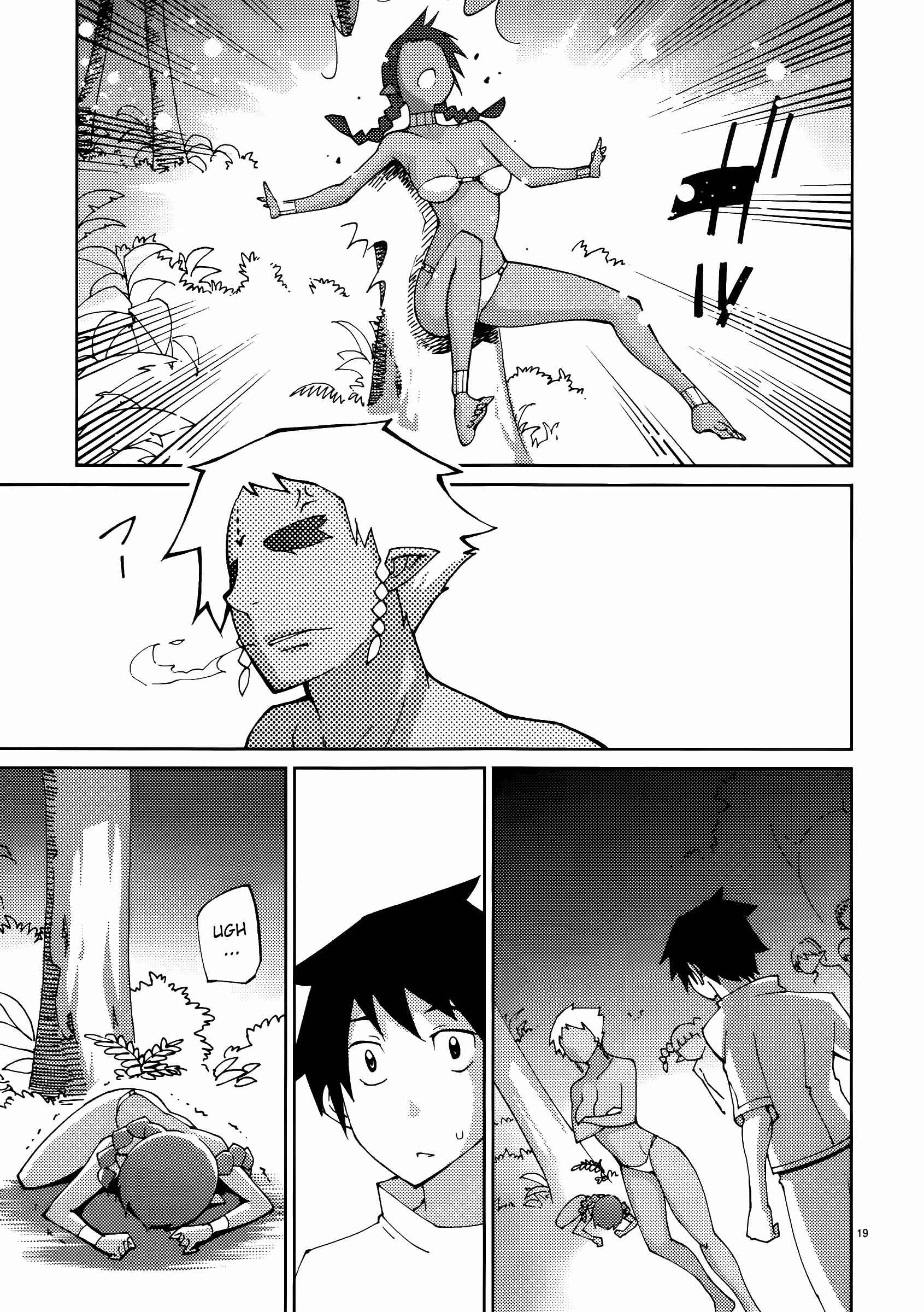 Page 23 Chapter 49 Blade Play
