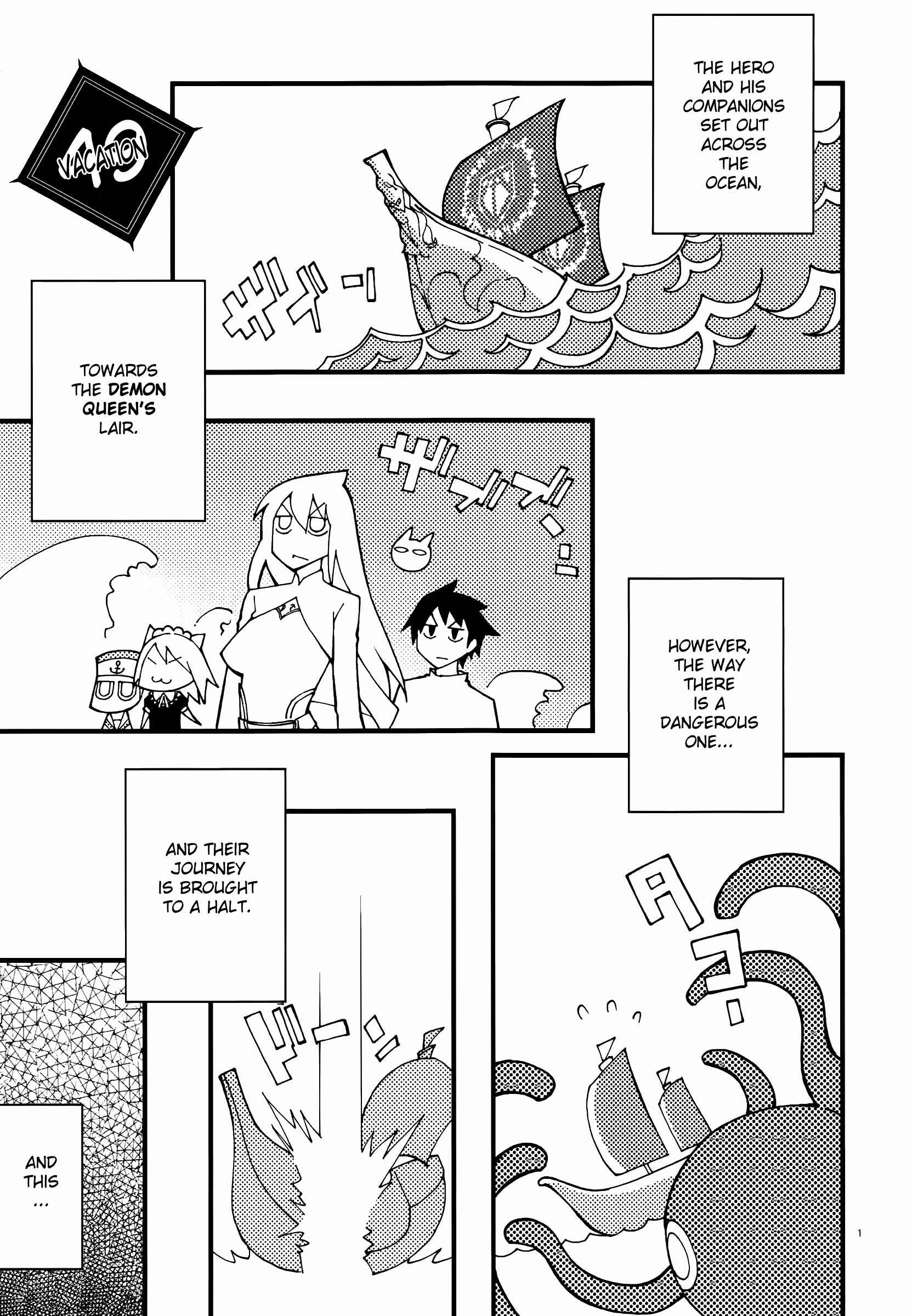 Page 6 Chapter 49 Blade Play