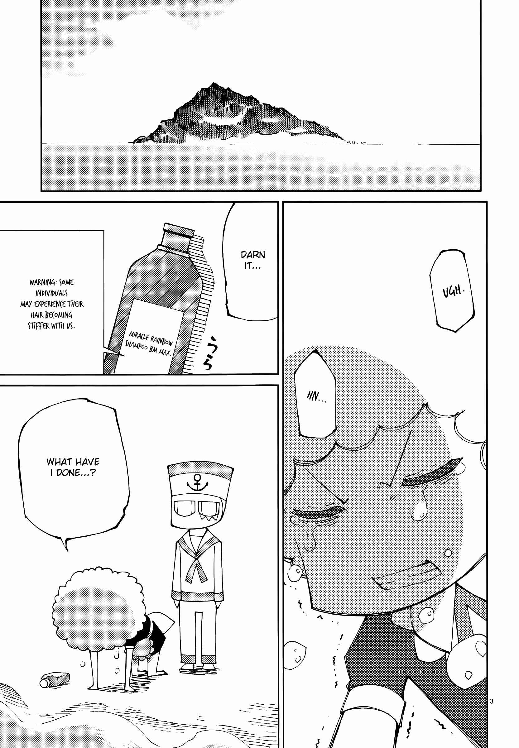 Page 8 Chapter 49 Blade Play