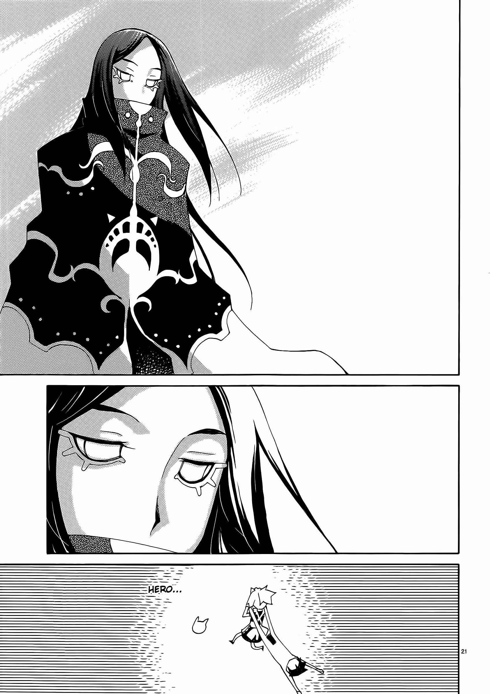 Page 21 Chapter 28 Blade Play