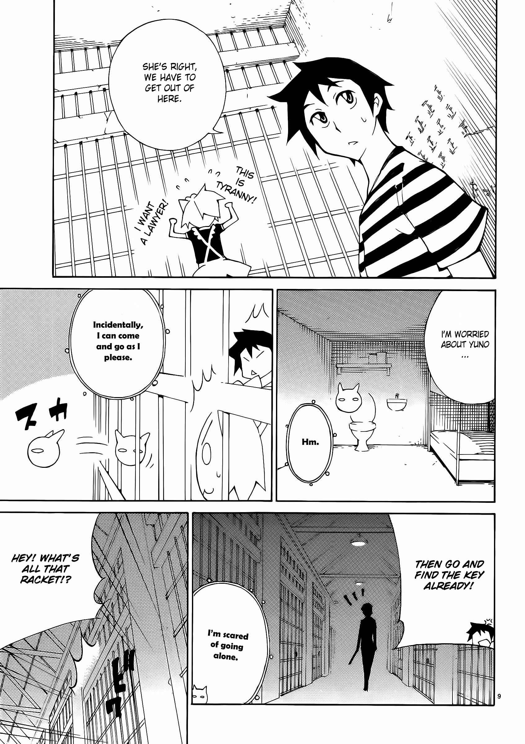 Page 9 Chapter 28 Blade Play