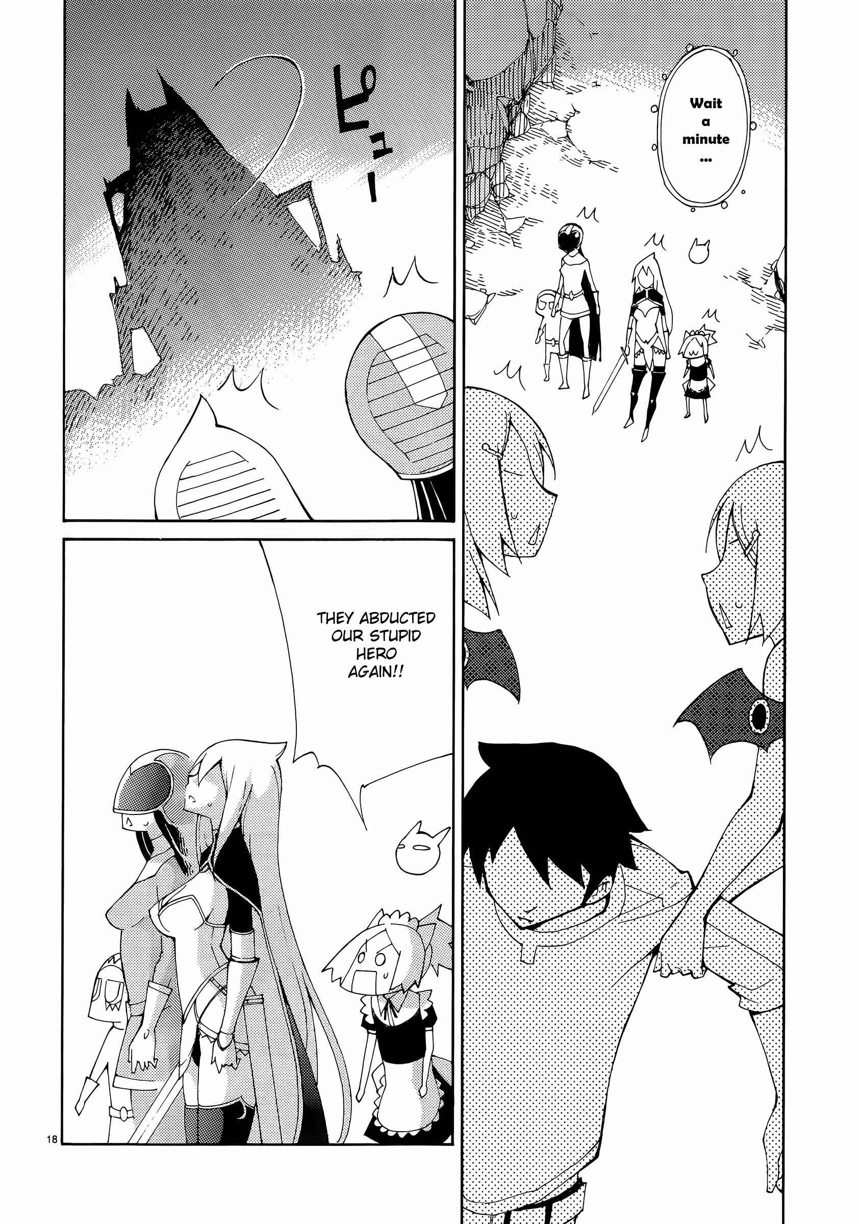 Page 18 Chapter 37 Blade Play