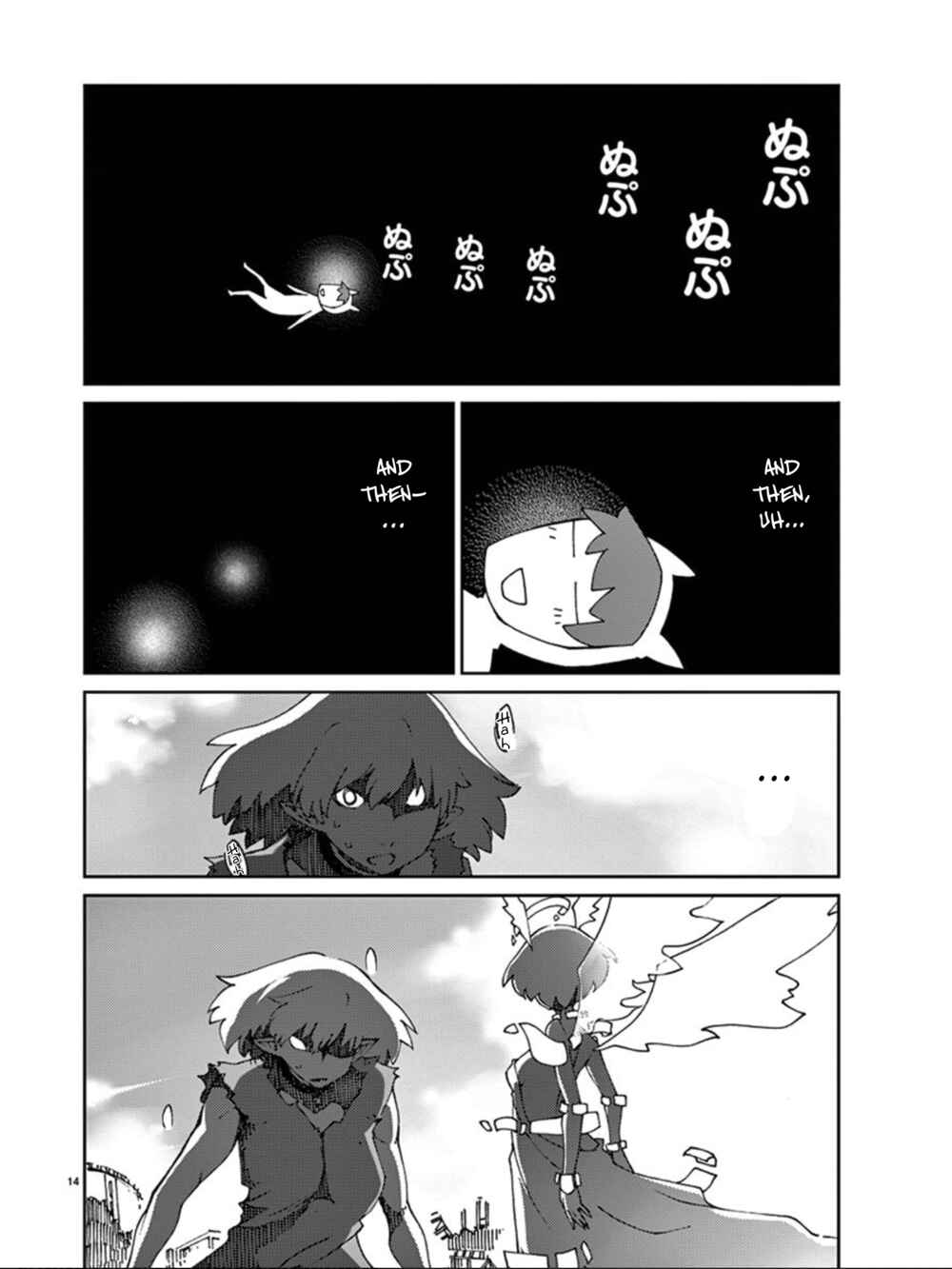 Page 16 Chapter 73 Blade Play
