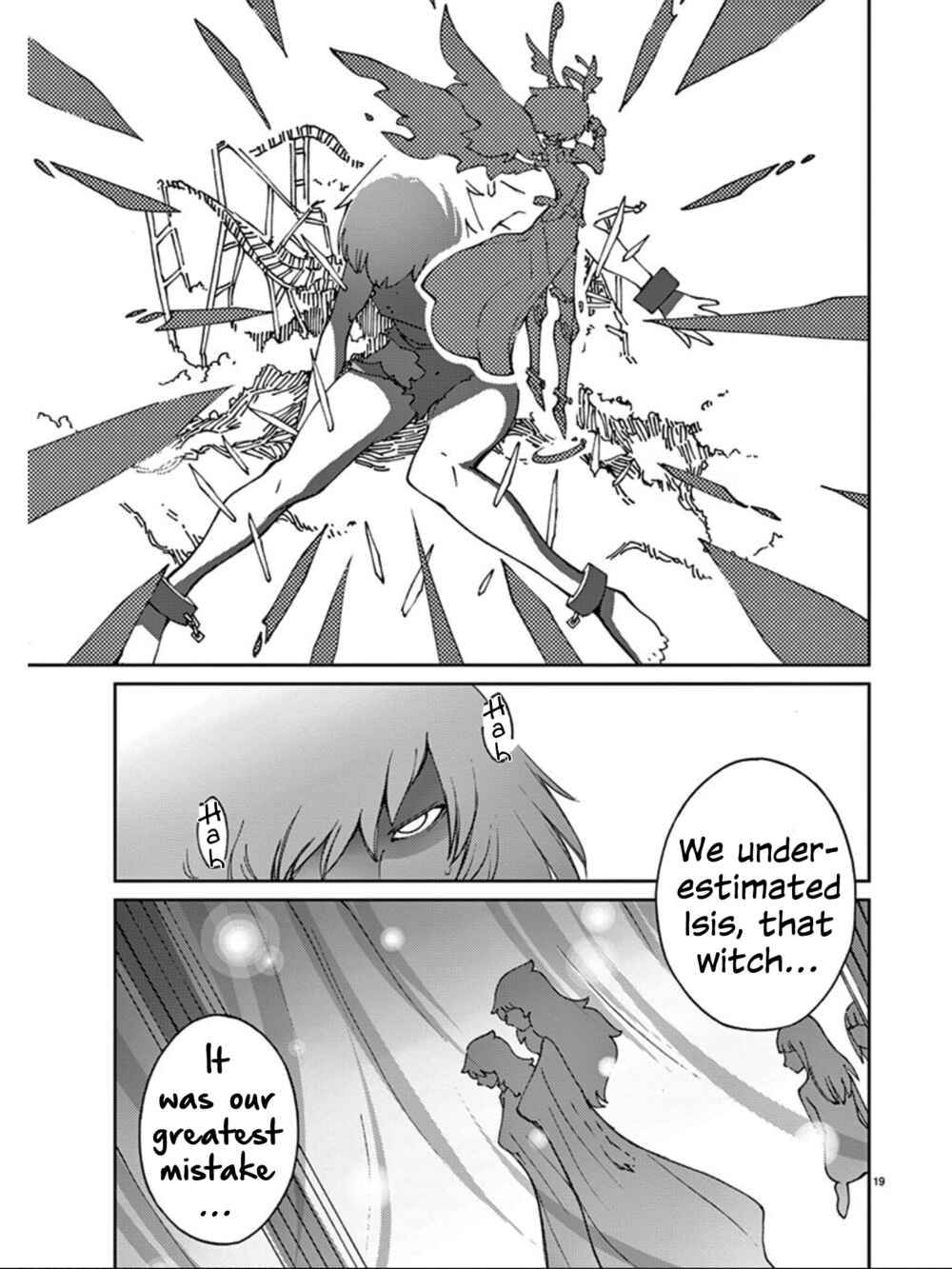 Page 21 Chapter 73 Blade Play