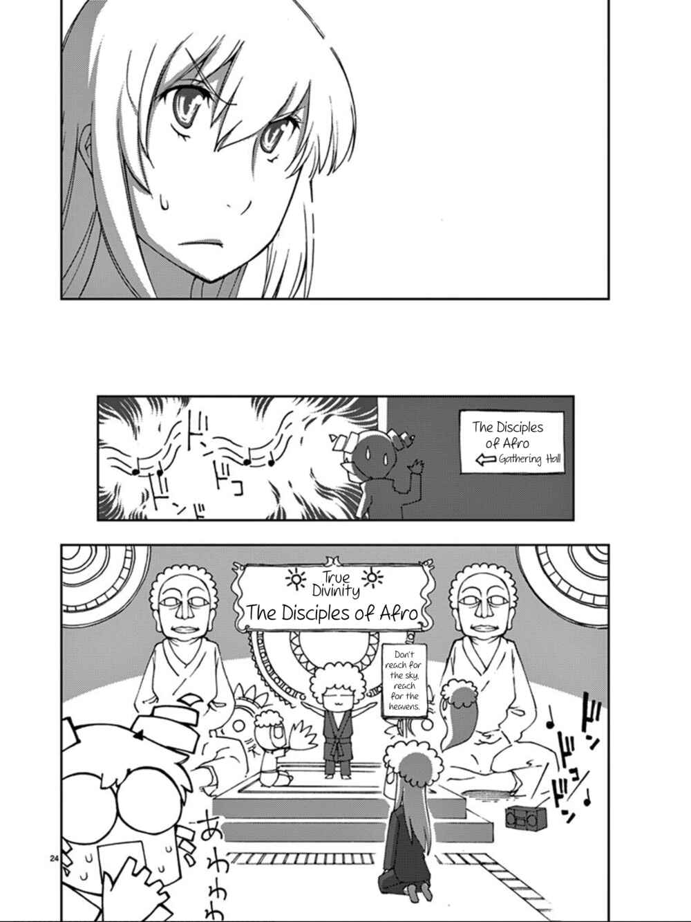 Page 26 Chapter 73 Blade Play