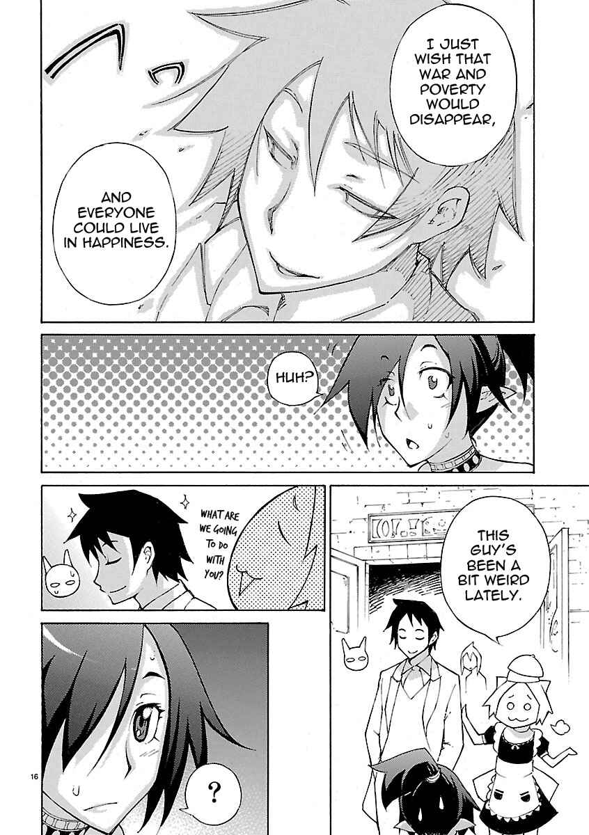 Page 16 Chapter 23 Blade Play