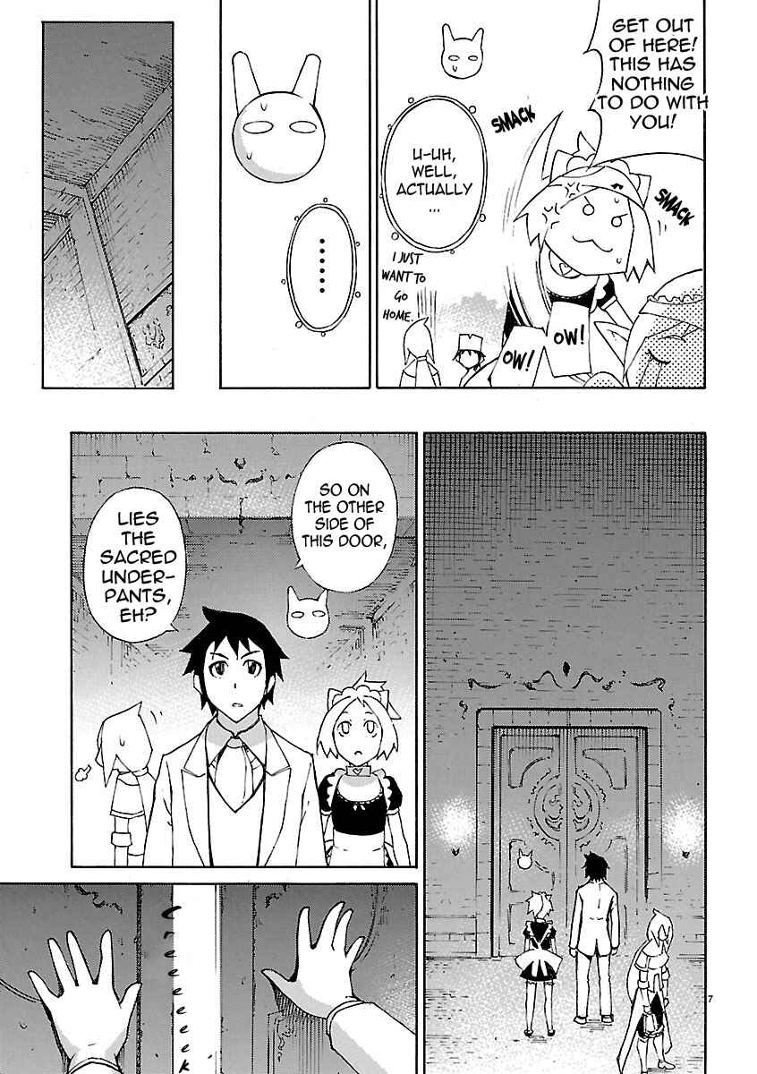 Page 7 Chapter 23 Blade Play