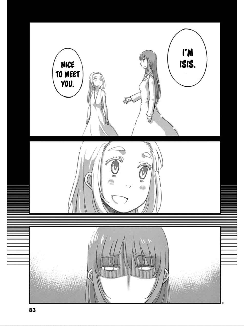 Page 10 Chapter 108 Blade Play