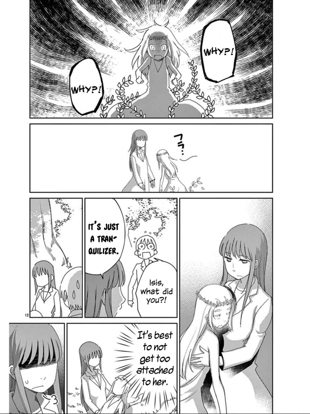 Page 13 Chapter 108 Blade Play