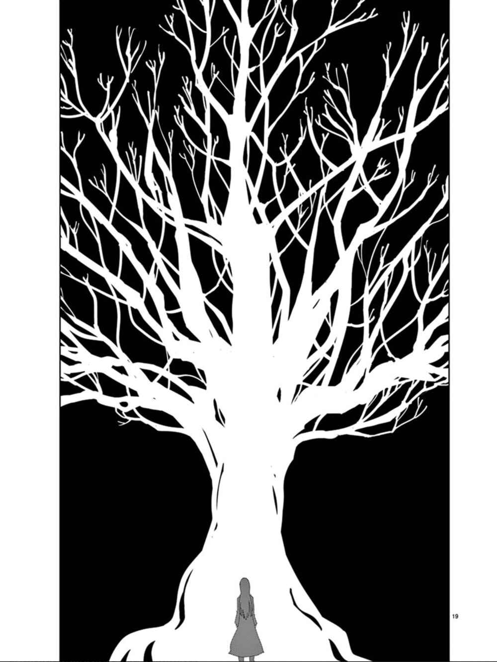 Page 20 Chapter 108 Blade Play