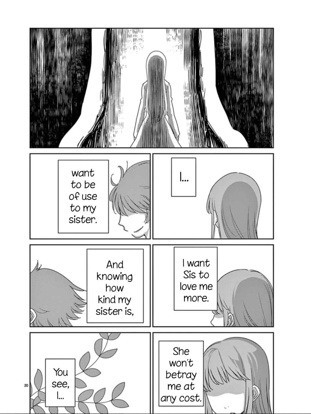 Page 21 Chapter 108 Blade Play