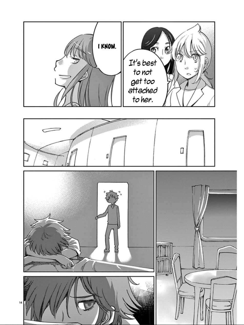 Page 15 Chapter 106 Blade Play