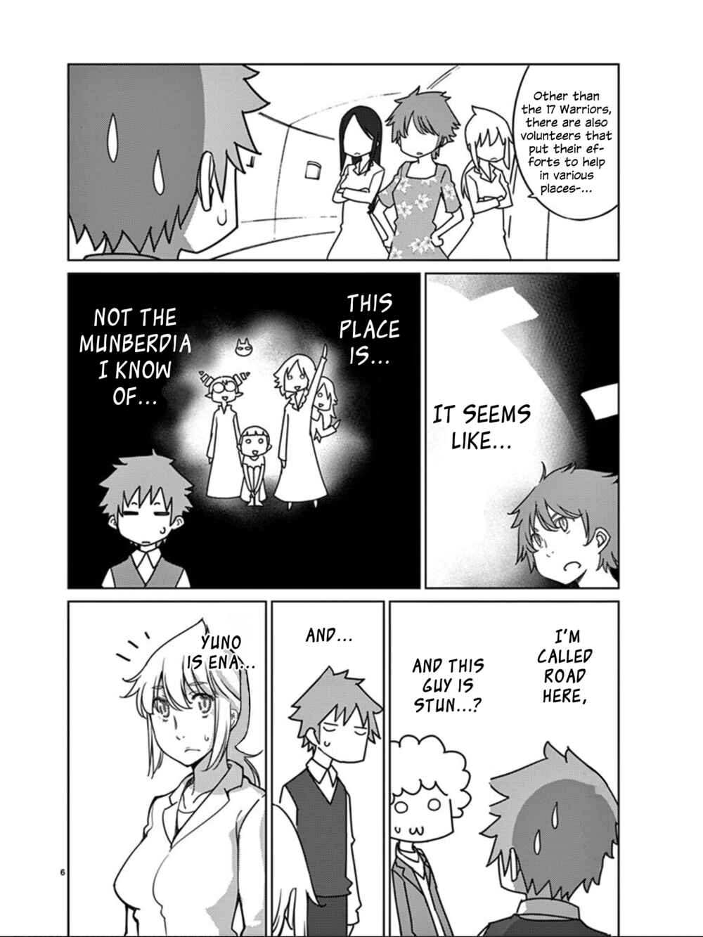 Page 7 Chapter 106 Blade Play