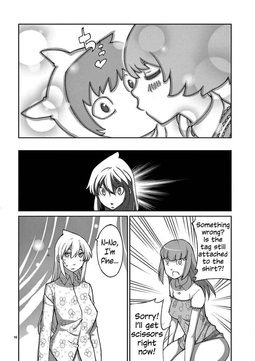 Page 17 Chapter 72 Blade Play