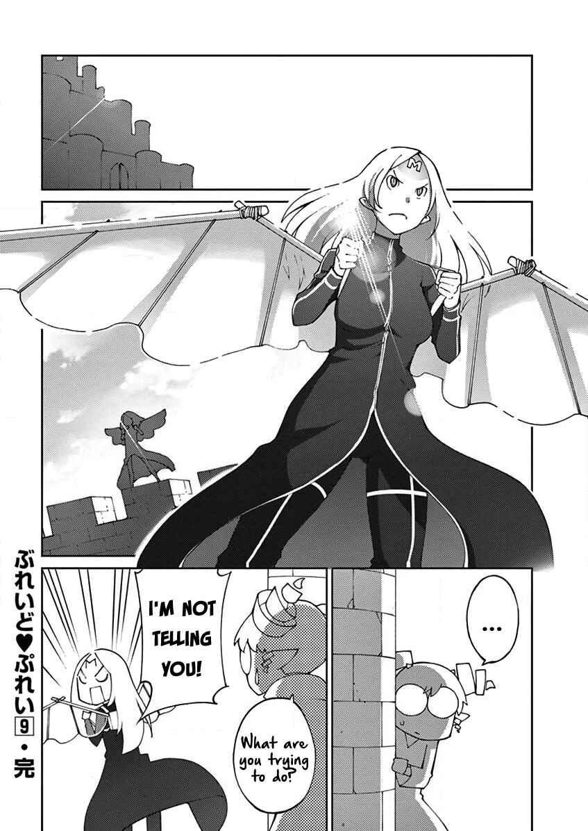 Page 25 Chapter 72 Blade Play