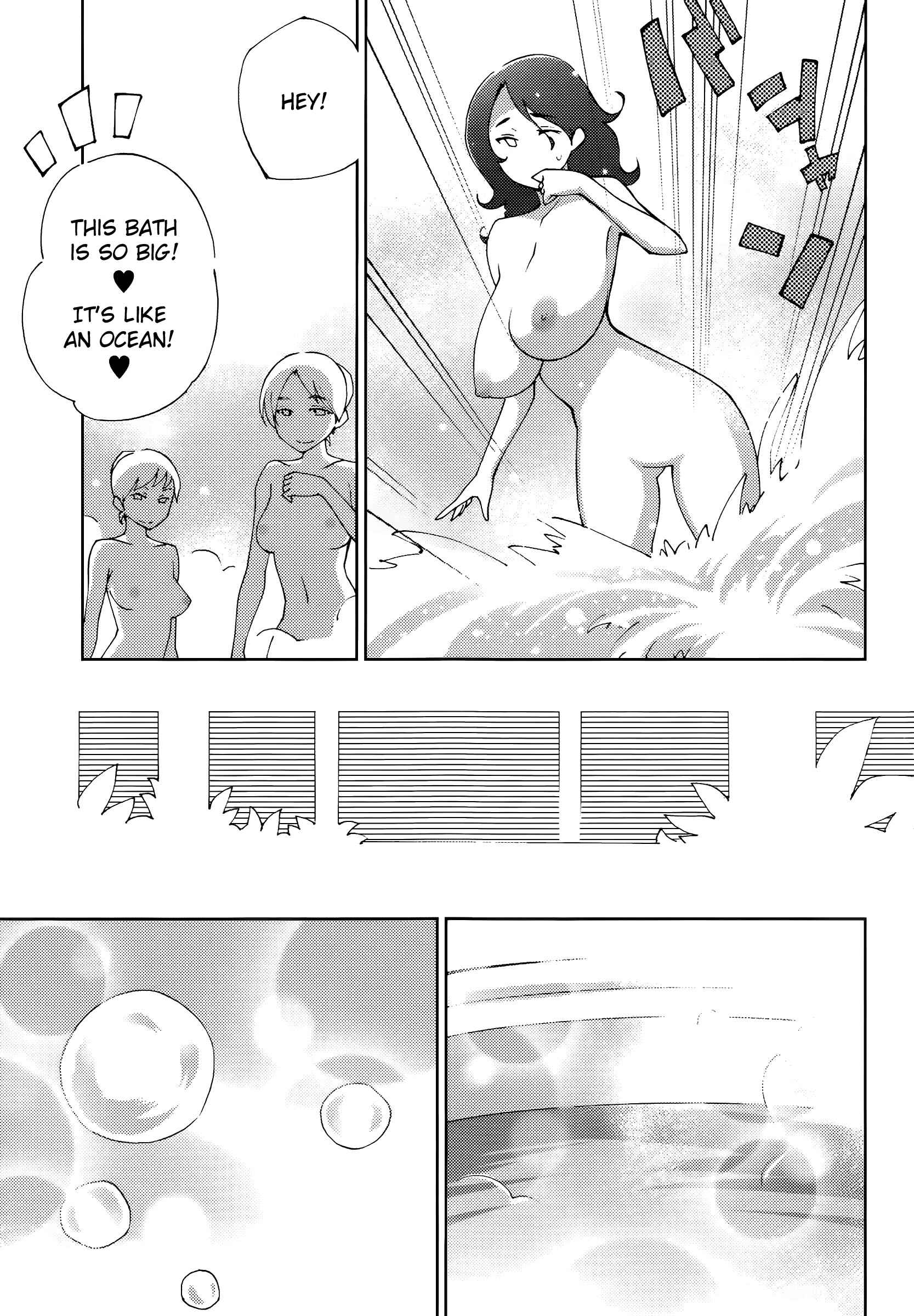 Page 16 Chapter 55 Blade Play