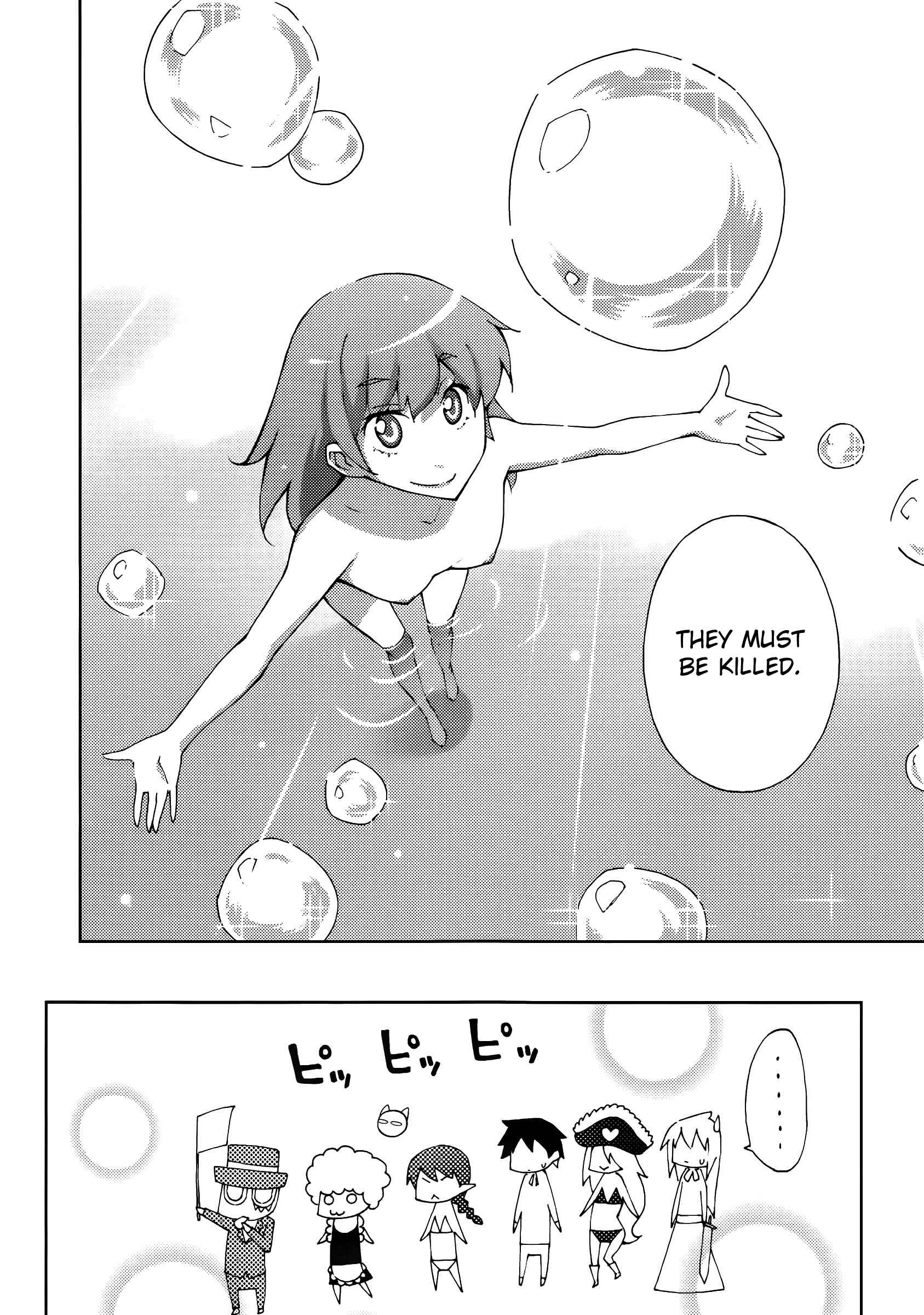 Page 23 Chapter 55 Blade Play