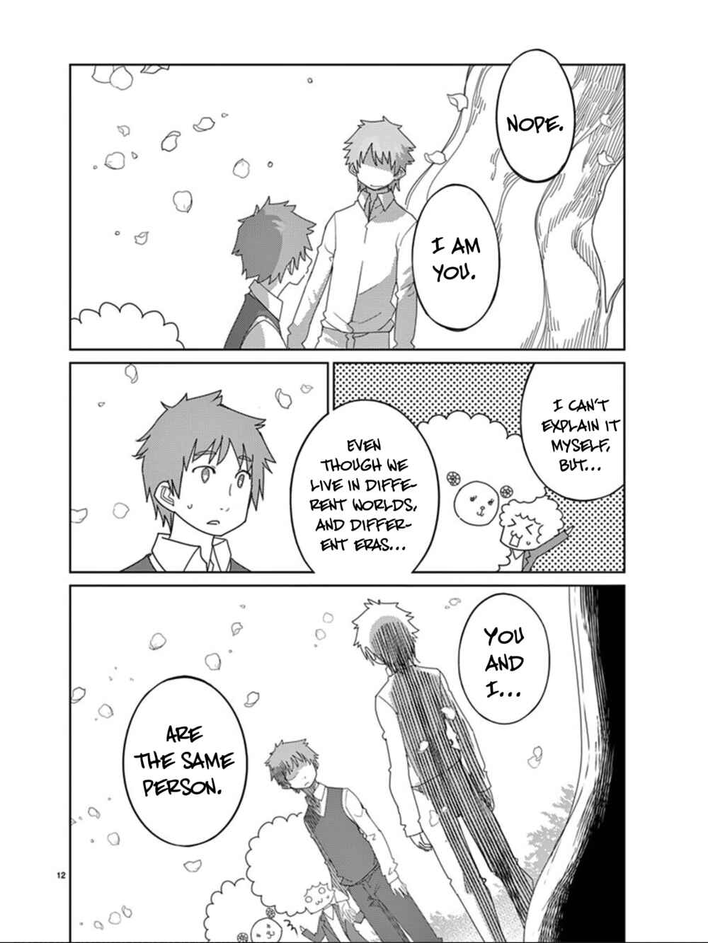 Page 13 Chapter 109 Blade Play