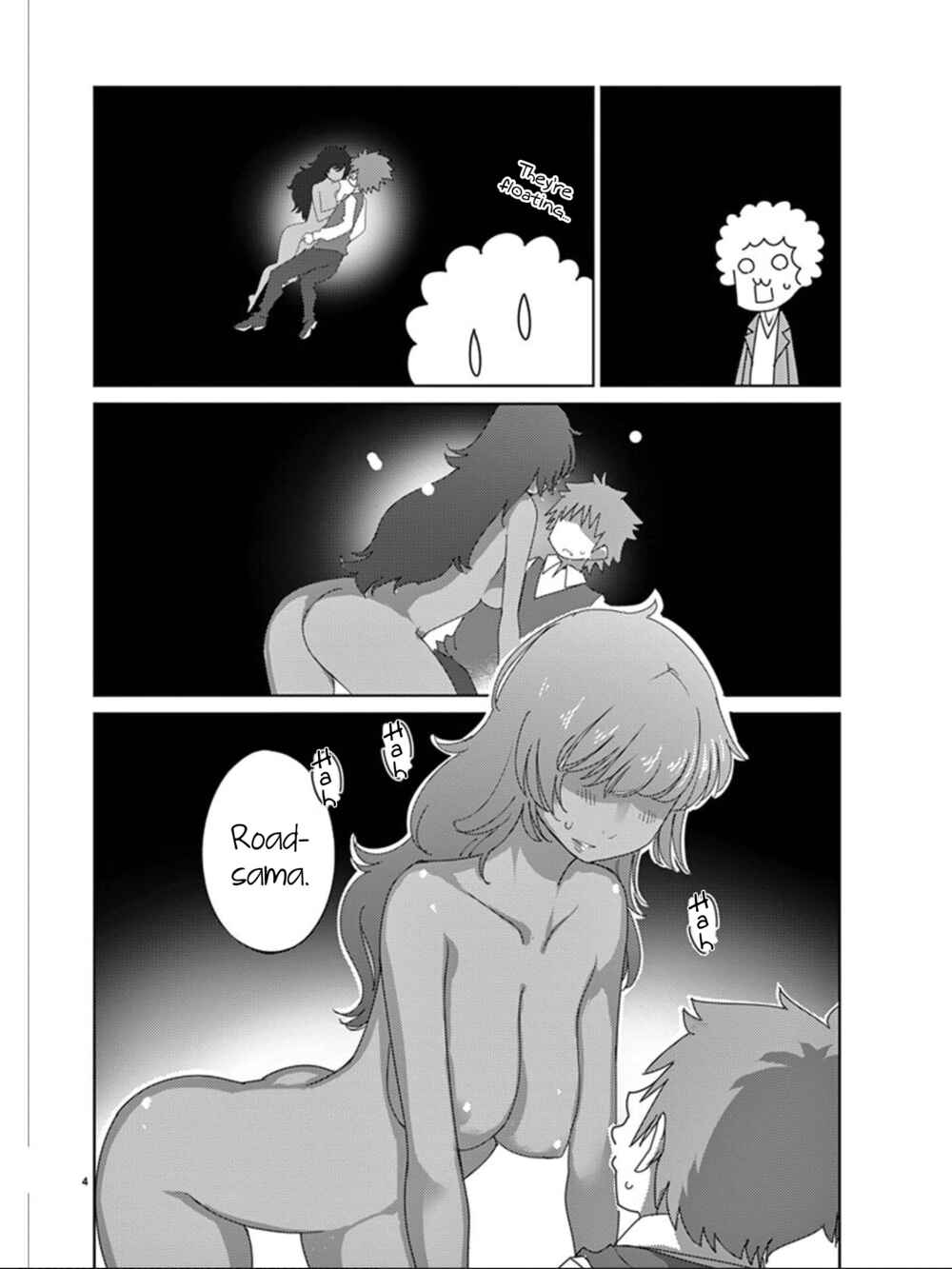 Page 5 Chapter 109 Blade Play