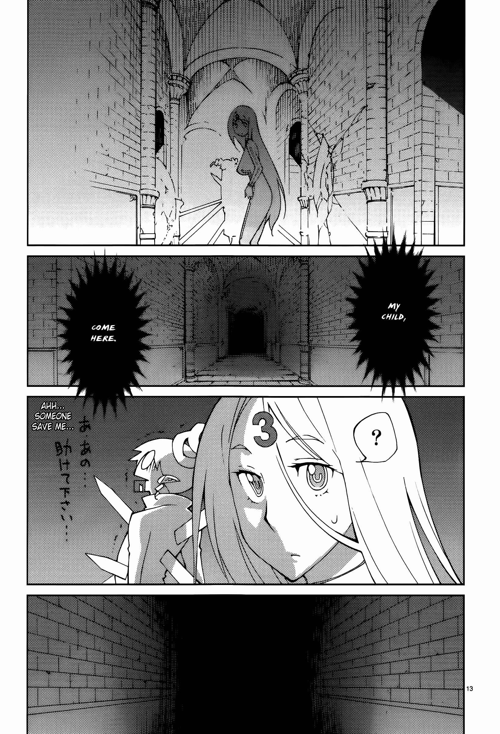 Page 13 Chapter 54 Blade Play