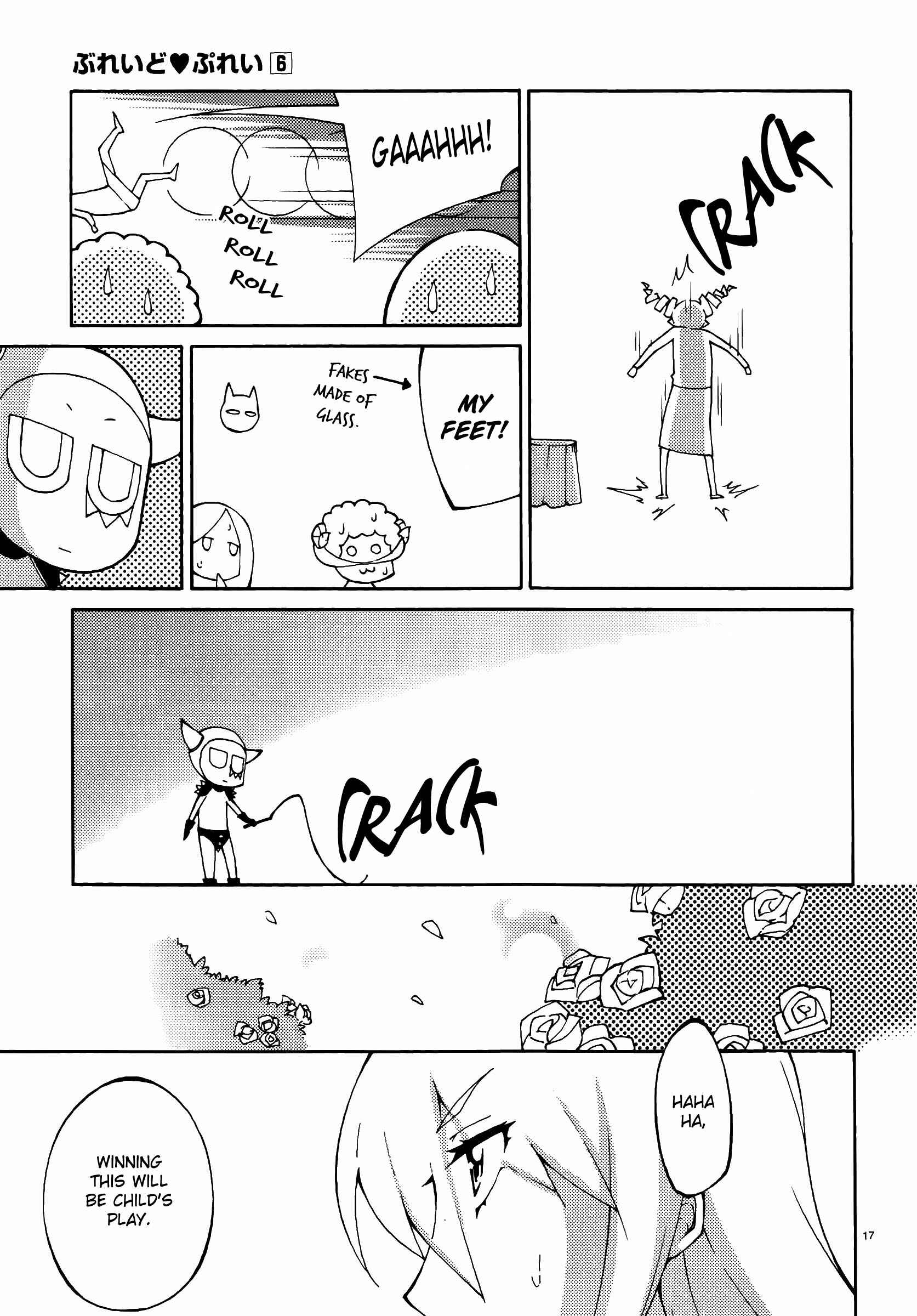 Page 17 Chapter 47 Blade Play